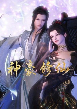 爱玛