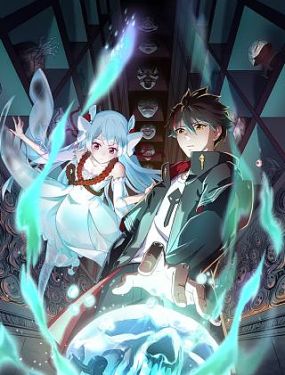 怒海争锋