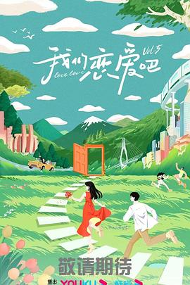 无毒岛