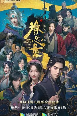爱无所罪
