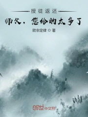无效申请