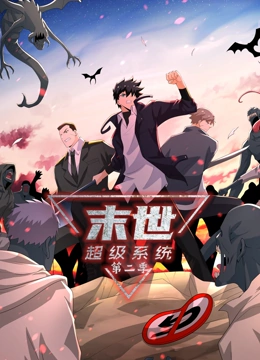 布朗克斯的故事