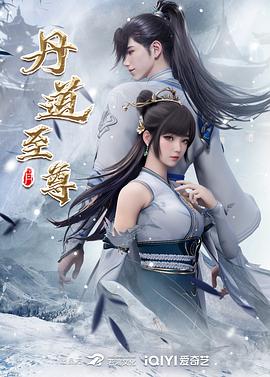 干将莫邪