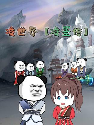 爱曲2