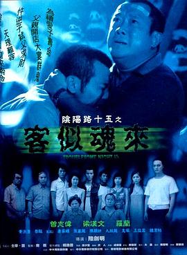 干将莫邪绝情