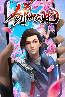 恐怖游泳馆