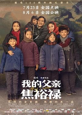 带吸管的玛格丽塔
